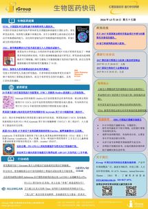 長煦信息技術咨詢 專業技術服務，助力企業數字化轉型